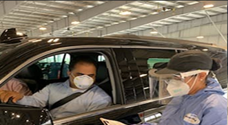 Public Health Emergency Preparedness and Response